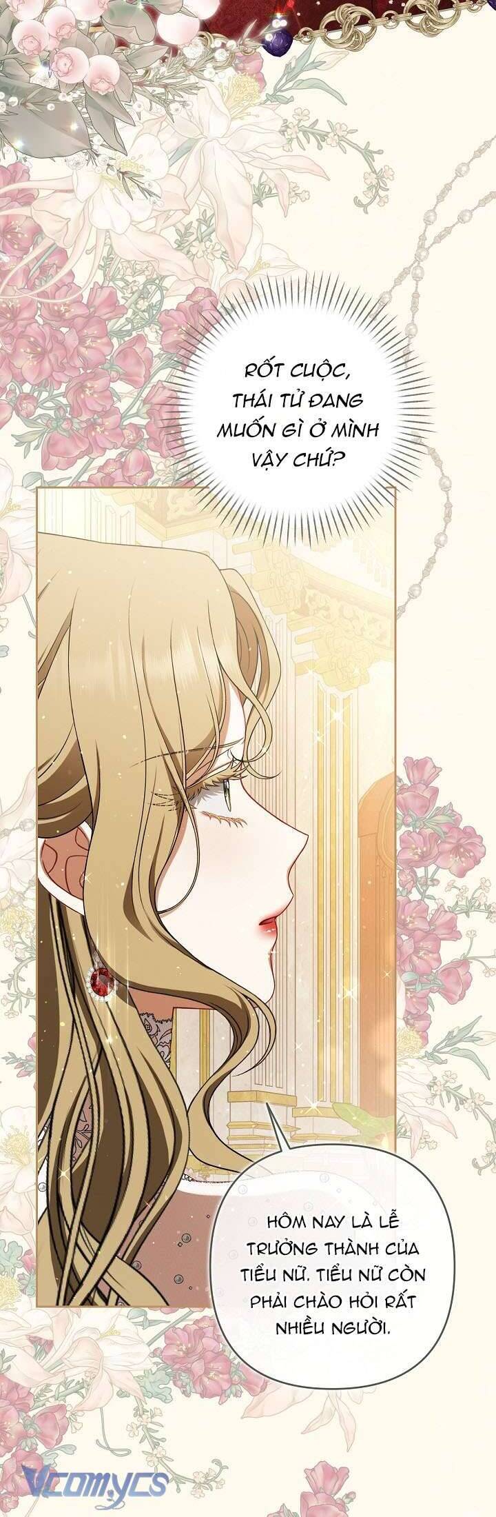 Tôi Đang Xem Một Vở Kịch Chap 24 - Next Chap 25
