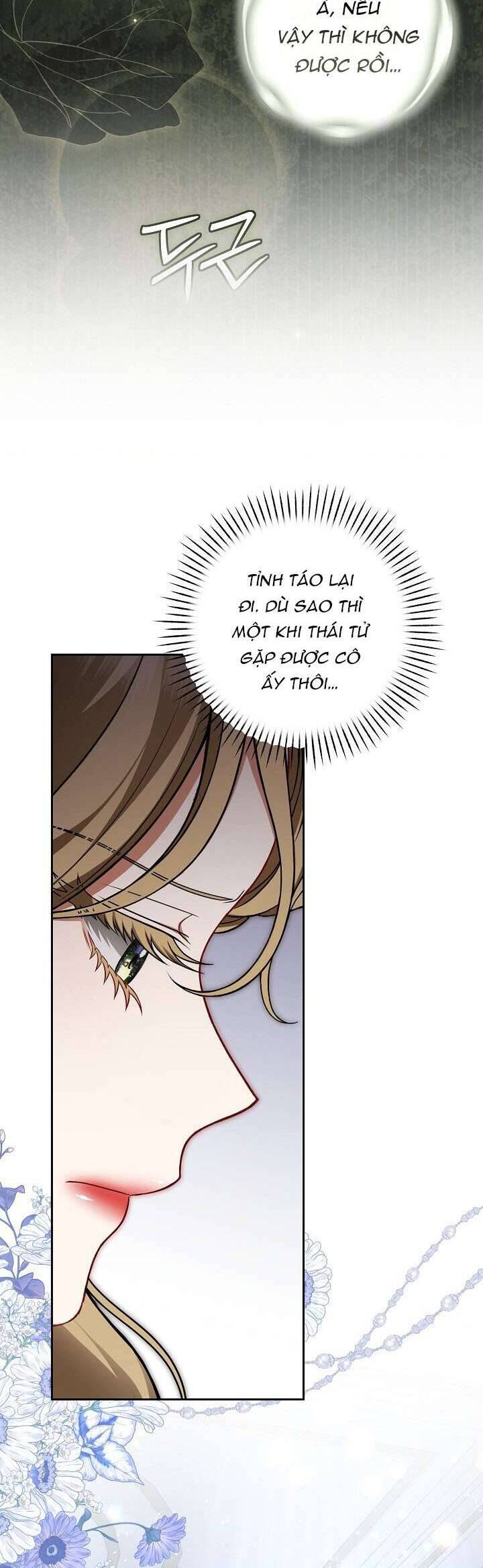 Tôi Đang Xem Một Vở Kịch Chap 24 - Next Chap 25