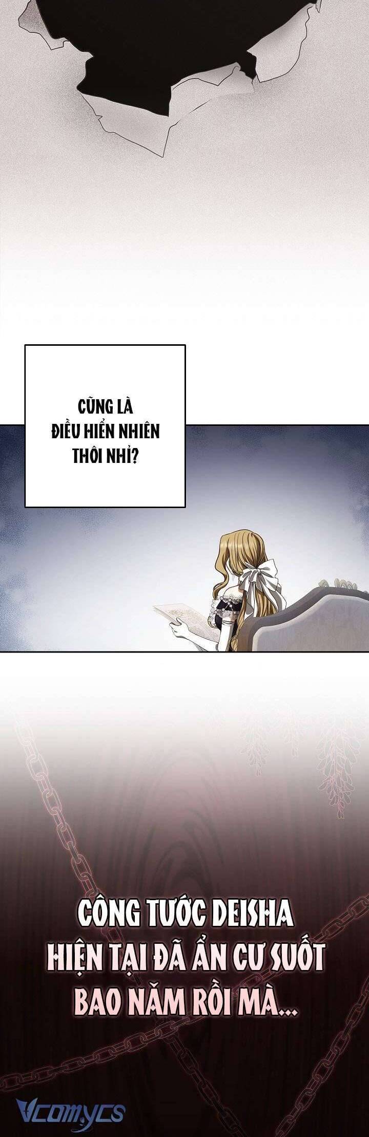 Tôi Đang Xem Một Vở Kịch Chap 24 - Next Chap 25