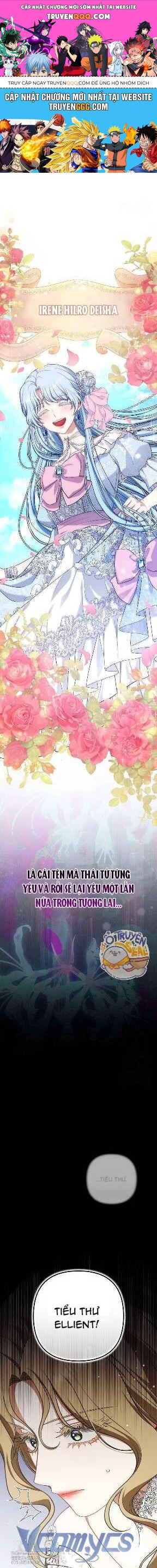Tôi Đang Xem Một Vở Kịch Chap 25 - Next Chap 26
