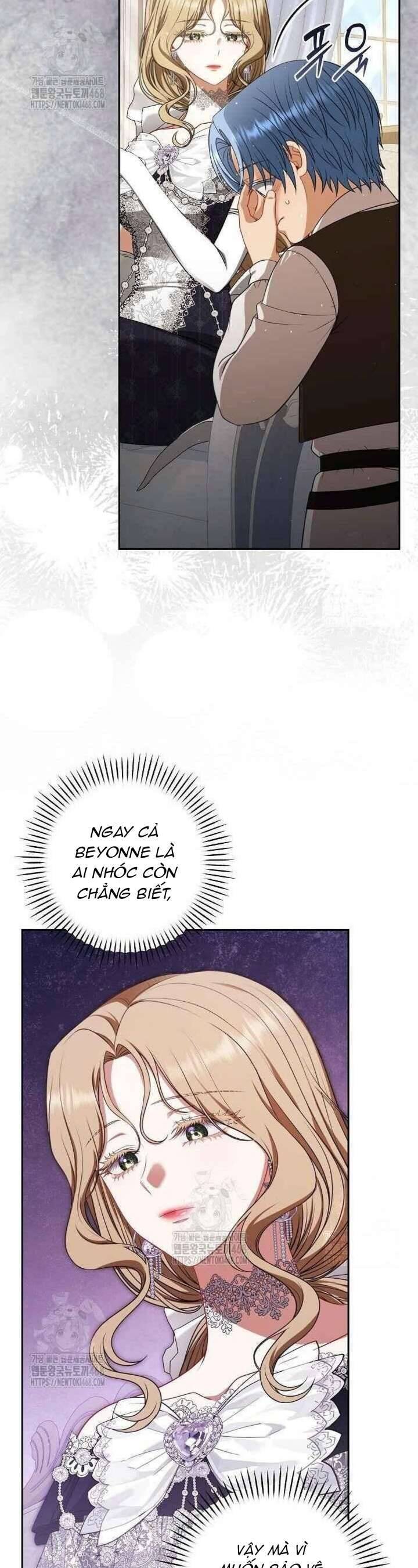 Tôi Đang Xem Một Vở Kịch Chap 25 - Next Chap 26