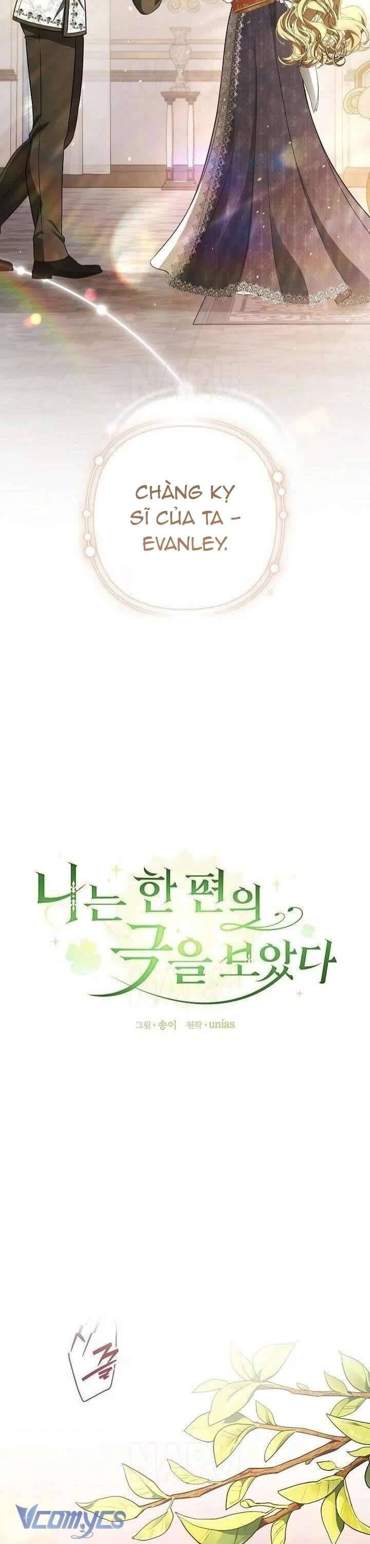 Tôi Đang Xem Một Vở Kịch Chap 26 - Next Chap 27