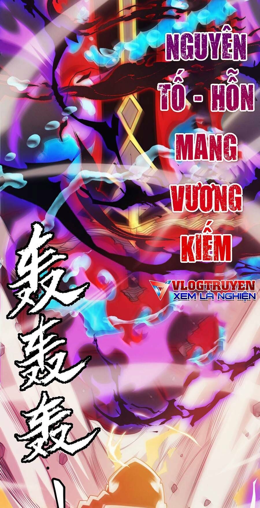 Tôi Đến Từ Thế Giới Trò Chơi Chap 151 - Next Chap 152