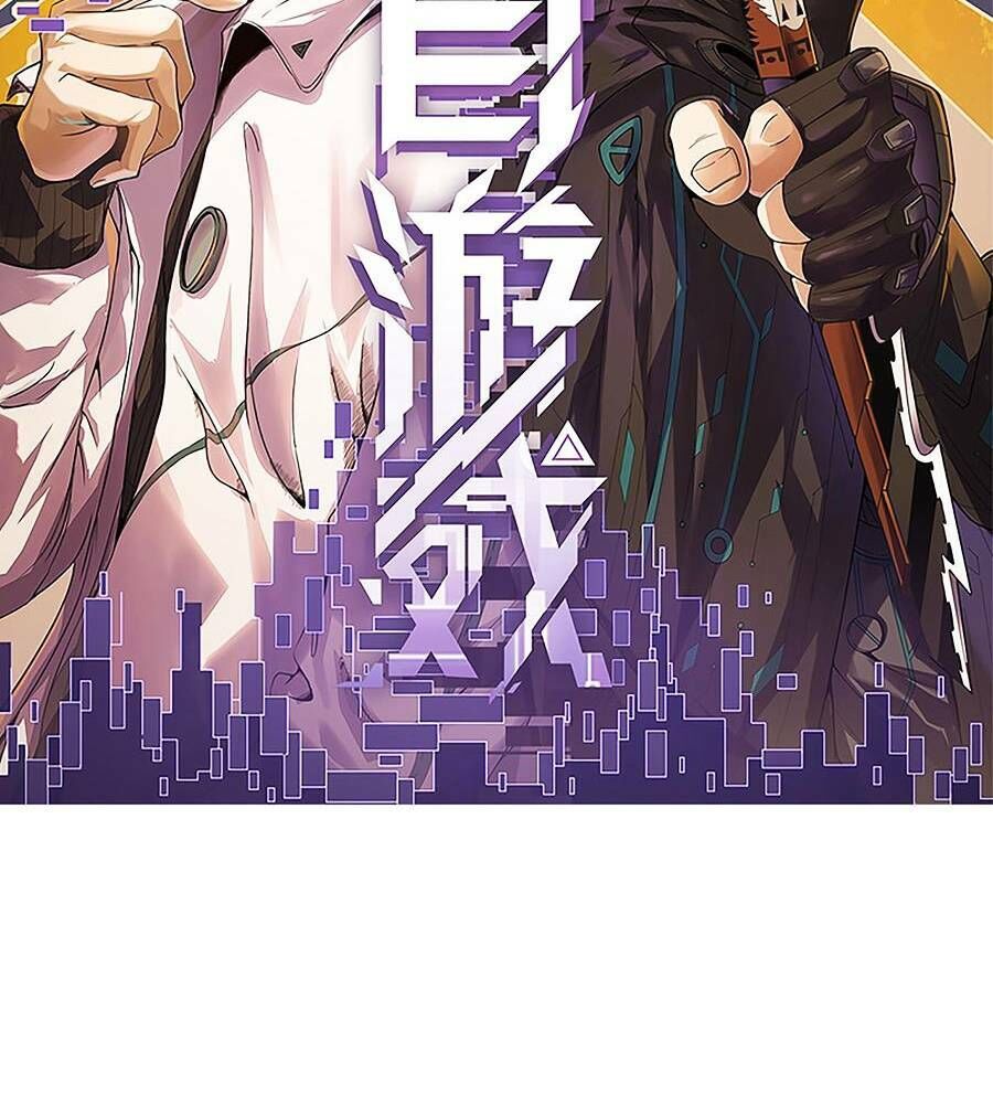 Tôi Đến Từ Thế Giới Trò Chơi Chap 151 - Next Chap 152