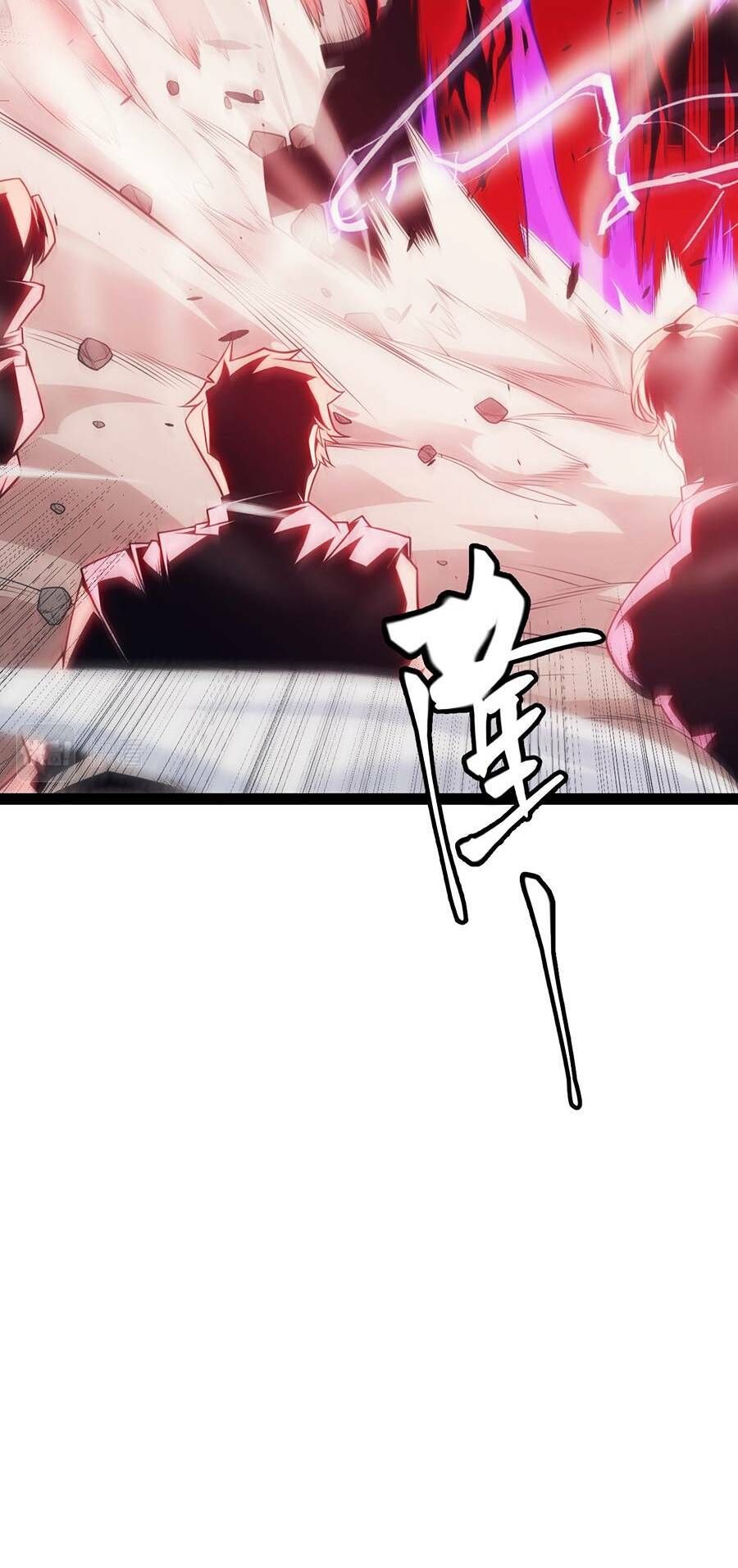 Tôi Đến Từ Thế Giới Trò Chơi Chap 152 - Next Chap 153