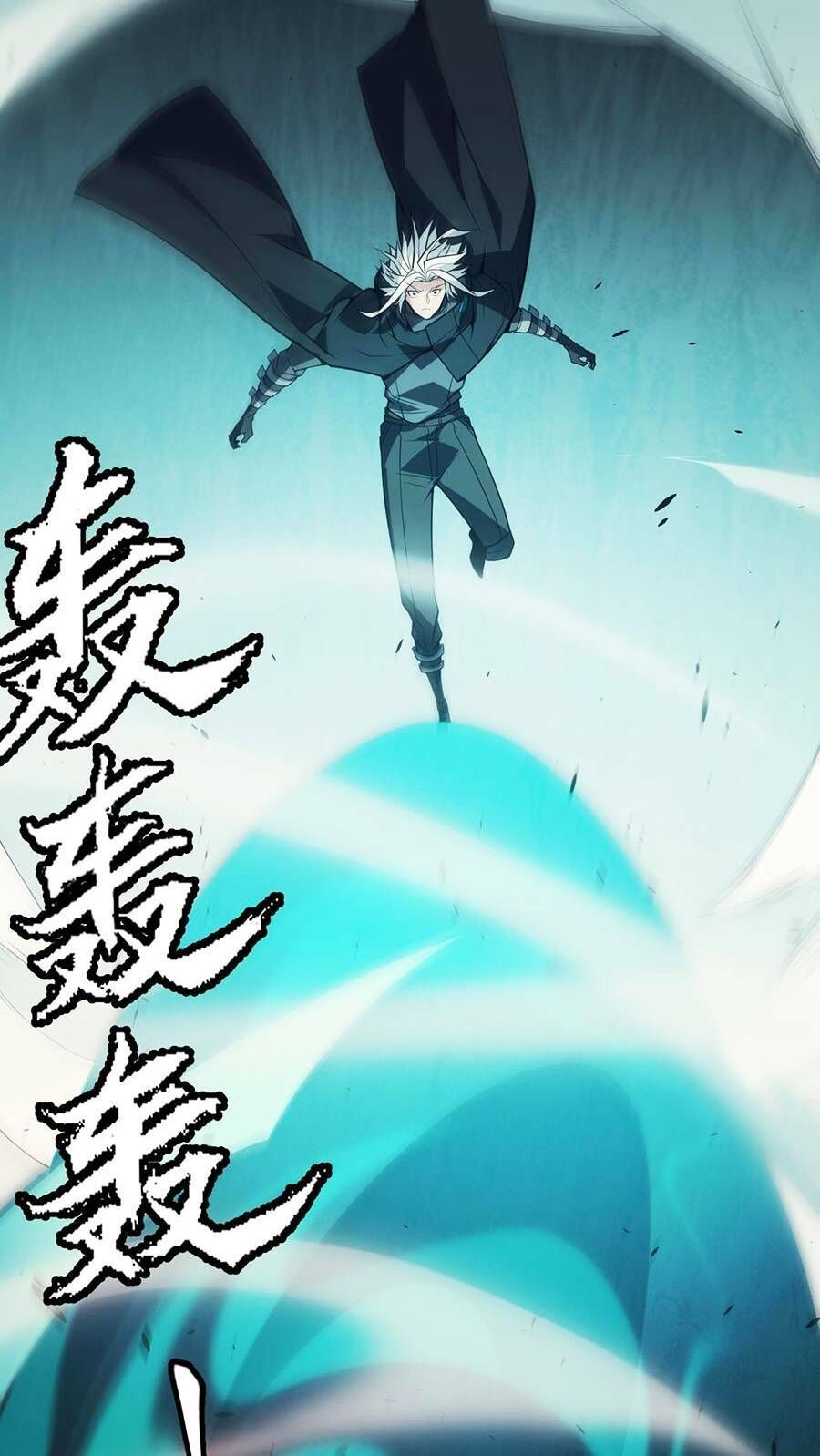 Tôi Đến Từ Thế Giới Trò Chơi Chap 152 - Next Chap 153
