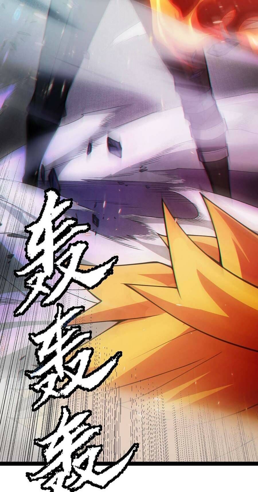 Tôi Đến Từ Thế Giới Trò Chơi Chap 171 - Next Chap 172