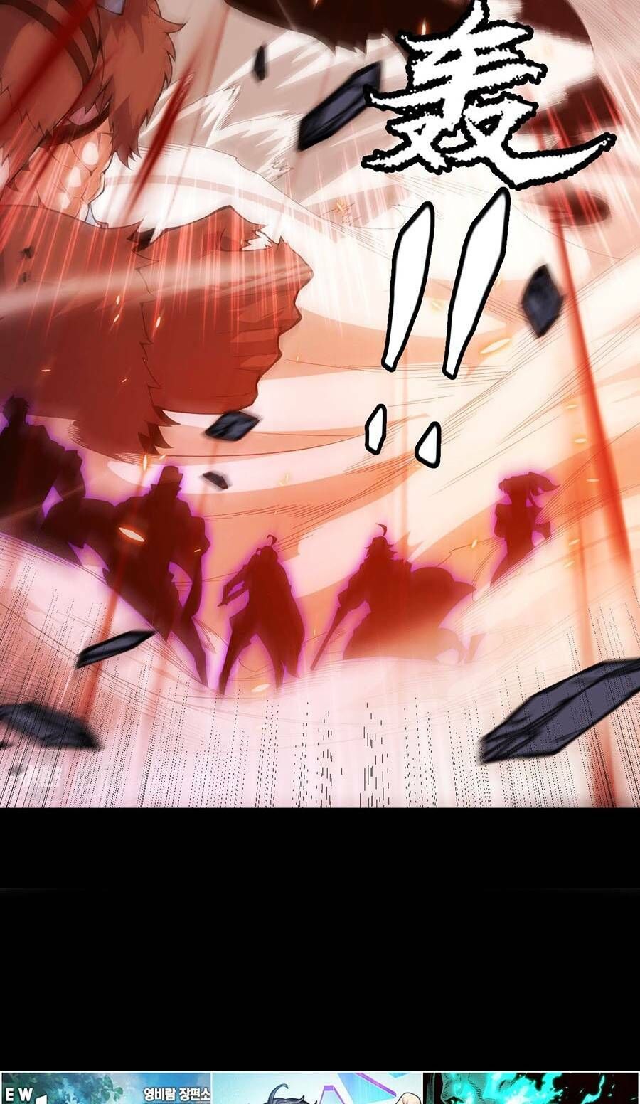 Tôi Đến Từ Thế Giới Trò Chơi Chap 173 - Next Chap 174