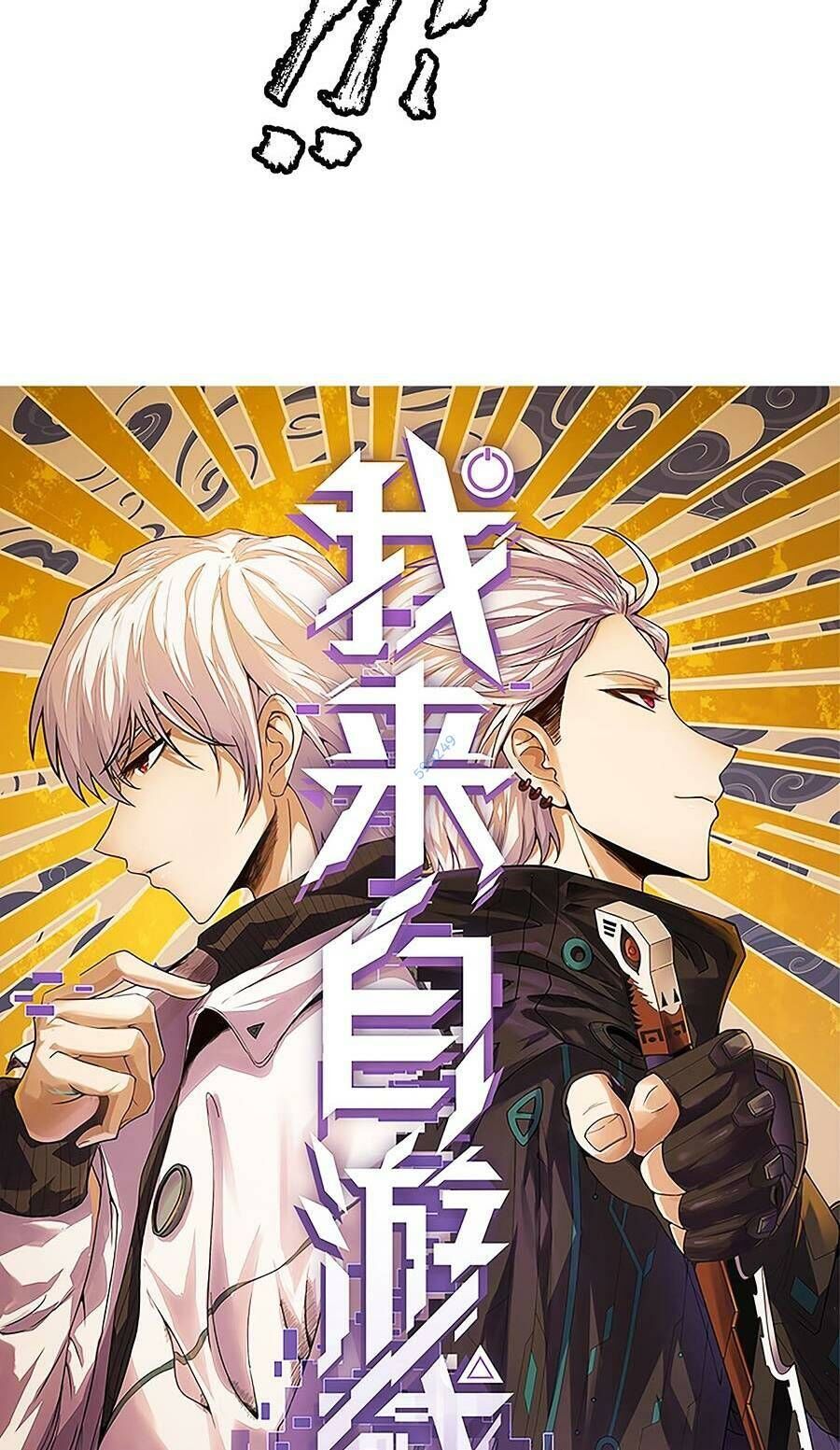 Tôi Đến Từ Thế Giới Trò Chơi Chap 173 - Next Chap 174