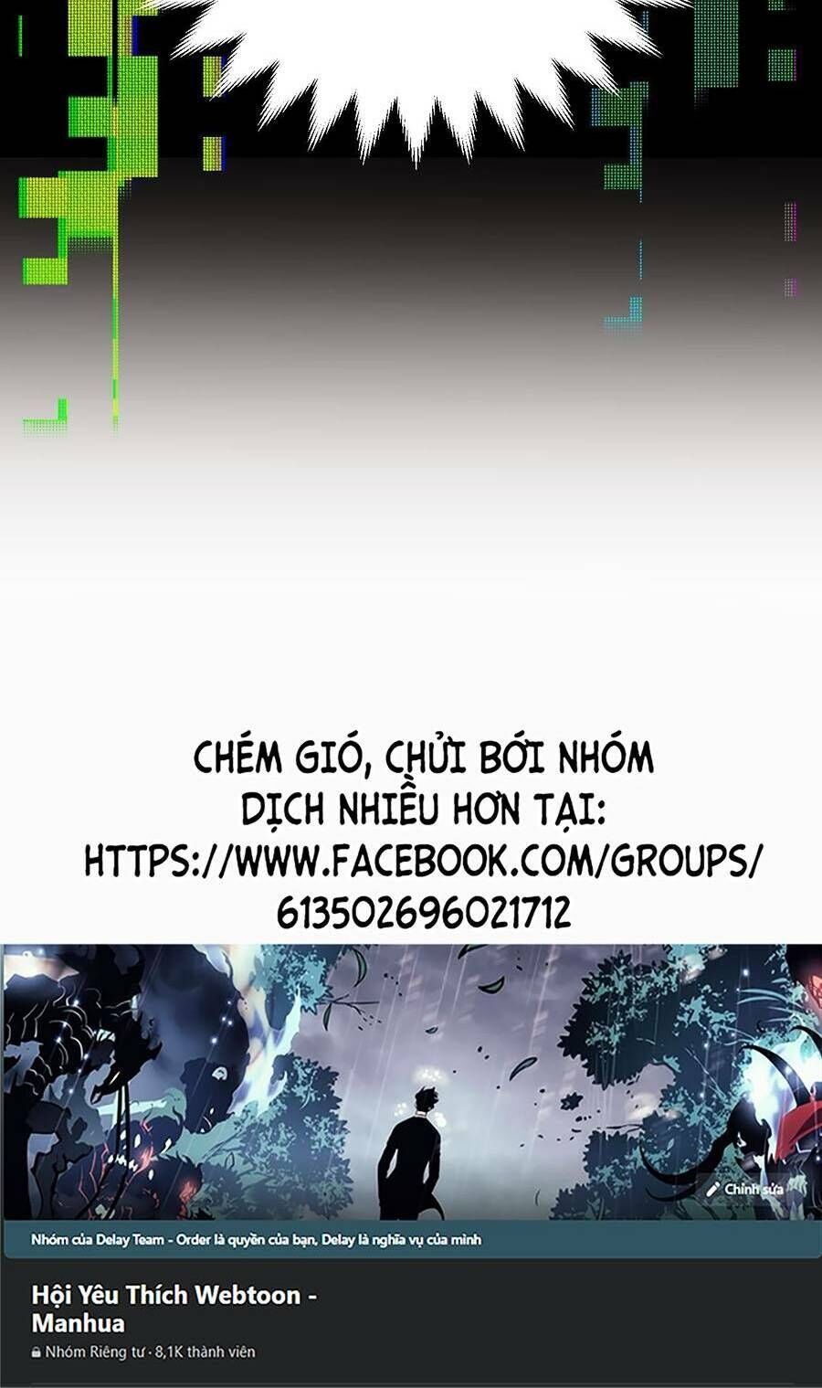Tôi Đến Từ Thế Giới Trò Chơi Chap 173 - Next Chap 174