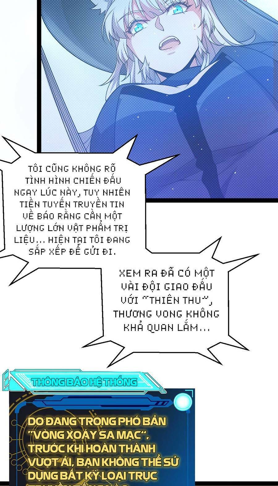 Tôi Đến Từ Thế Giới Trò Chơi Chap 217 - Next Chap 218