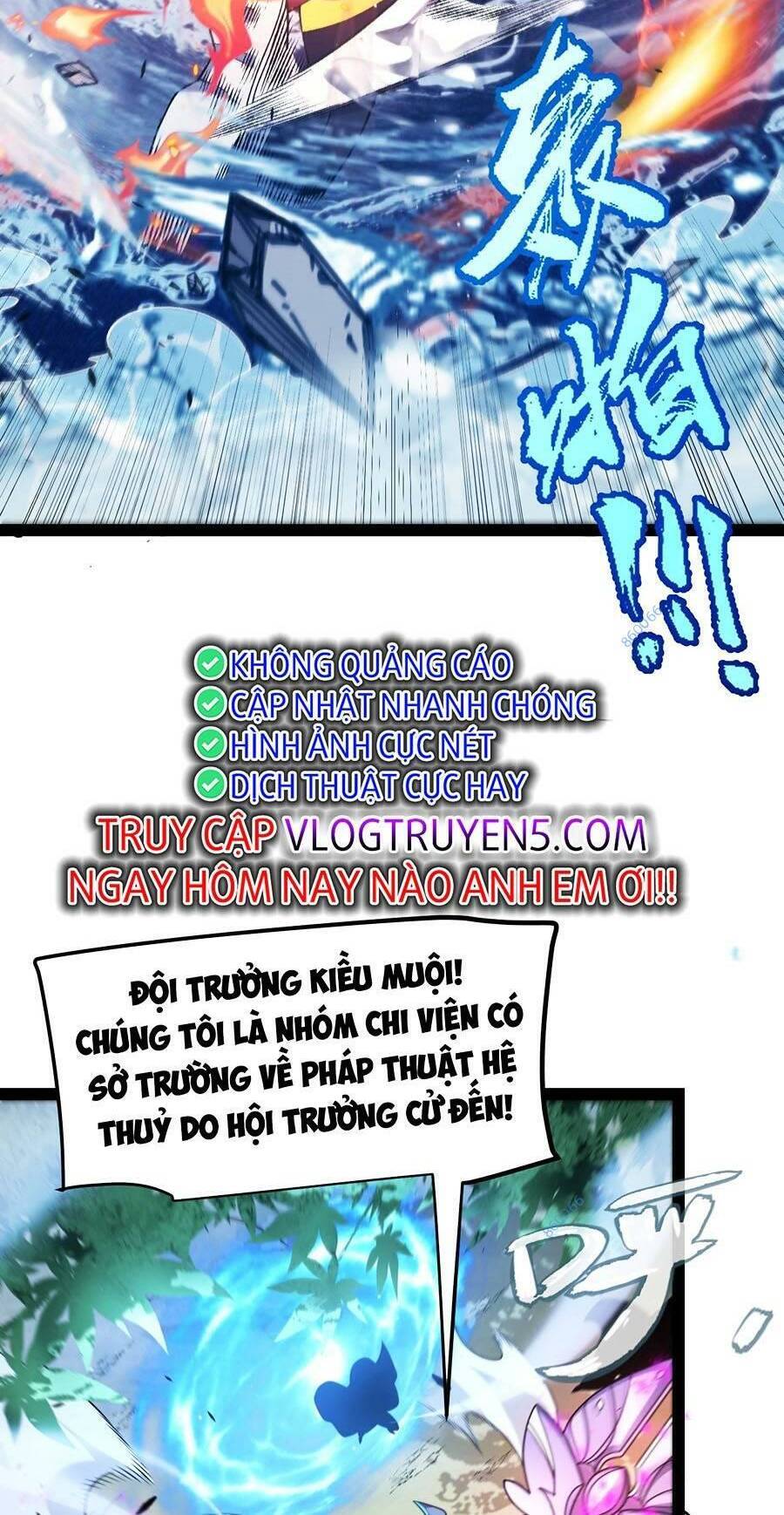 Tôi Đến Từ Thế Giới Trò Chơi Chap 218 - Next Chap 219