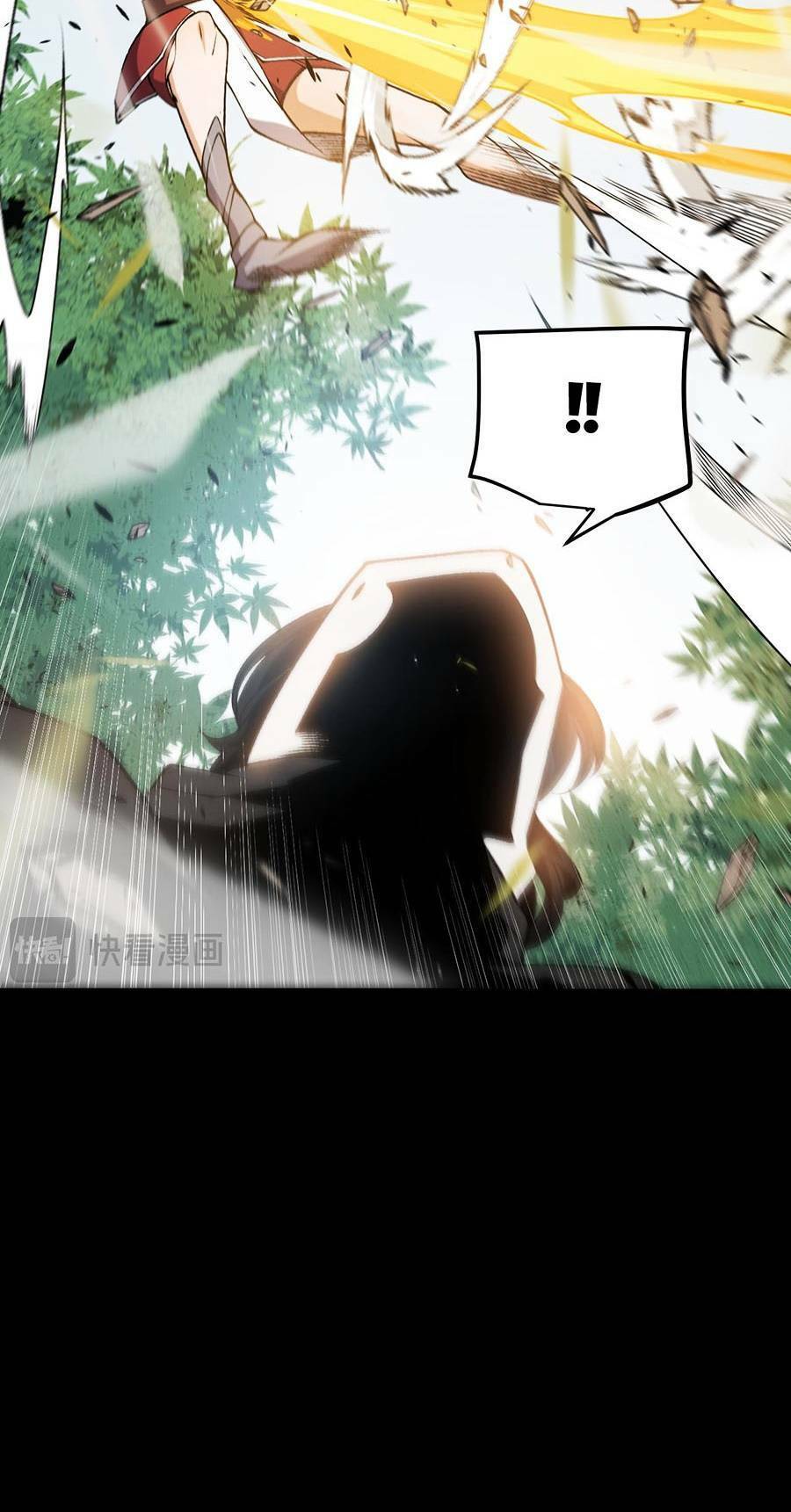 Tôi Đến Từ Thế Giới Trò Chơi Chap 218 - Next Chap 219