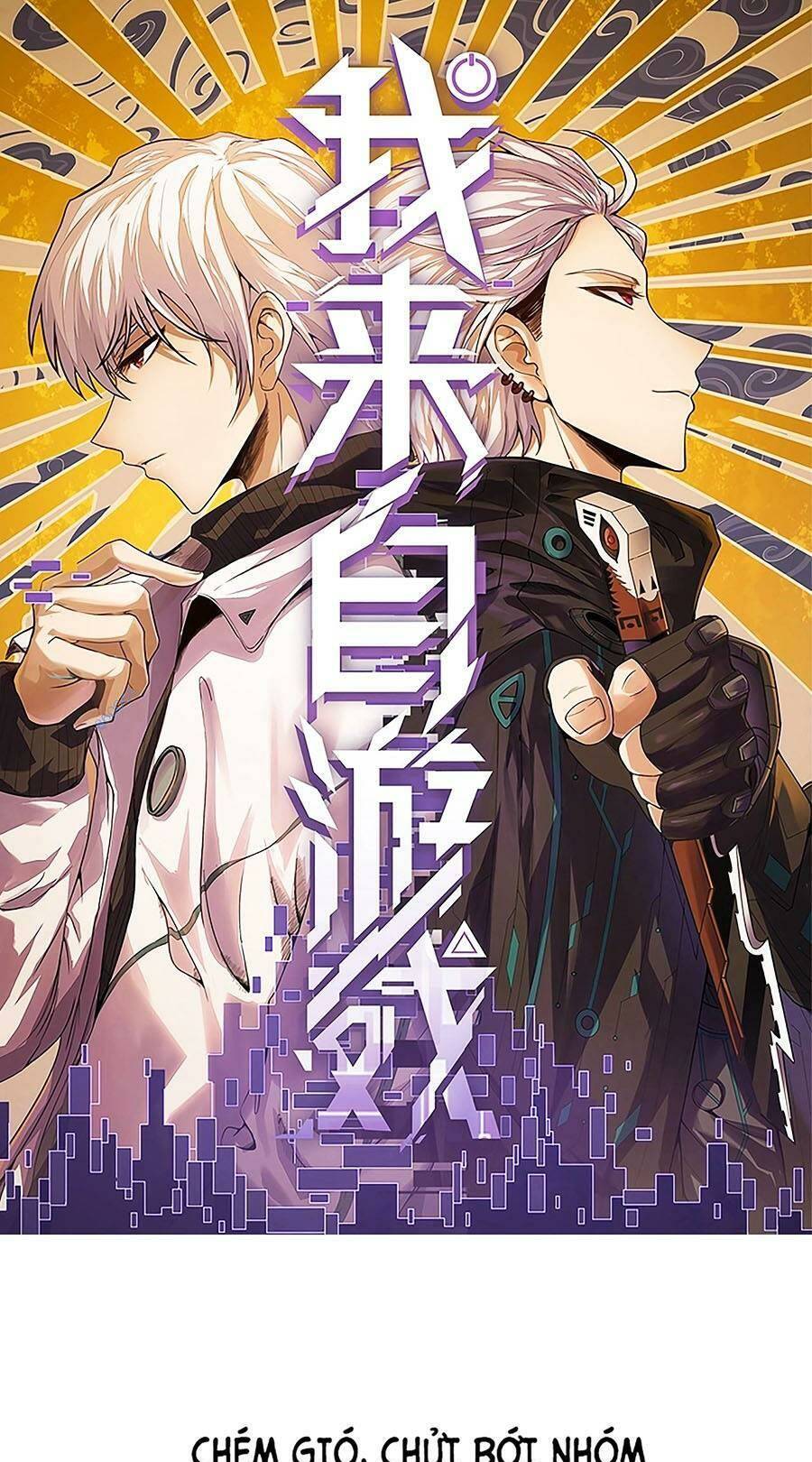Tôi Đến Từ Thế Giới Trò Chơi Chap 219 - Next Chap 220