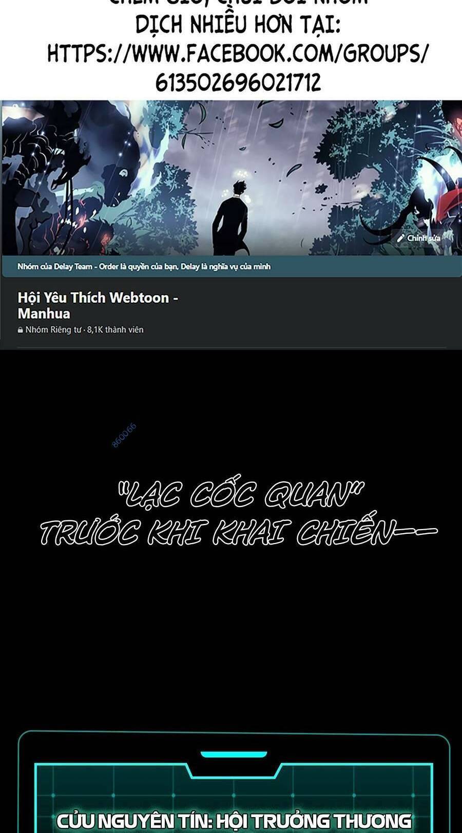 Tôi Đến Từ Thế Giới Trò Chơi Chap 219 - Next Chap 220