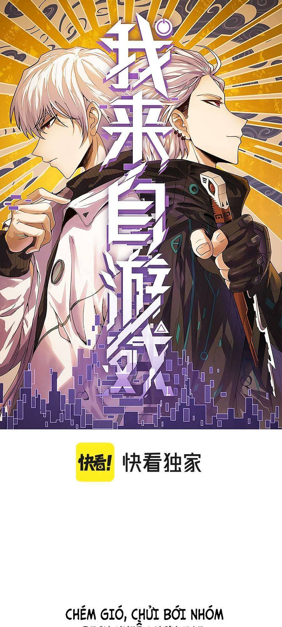 Tôi Đến Từ Thế Giới Trò Chơi Chap 222 - Next Chap 223