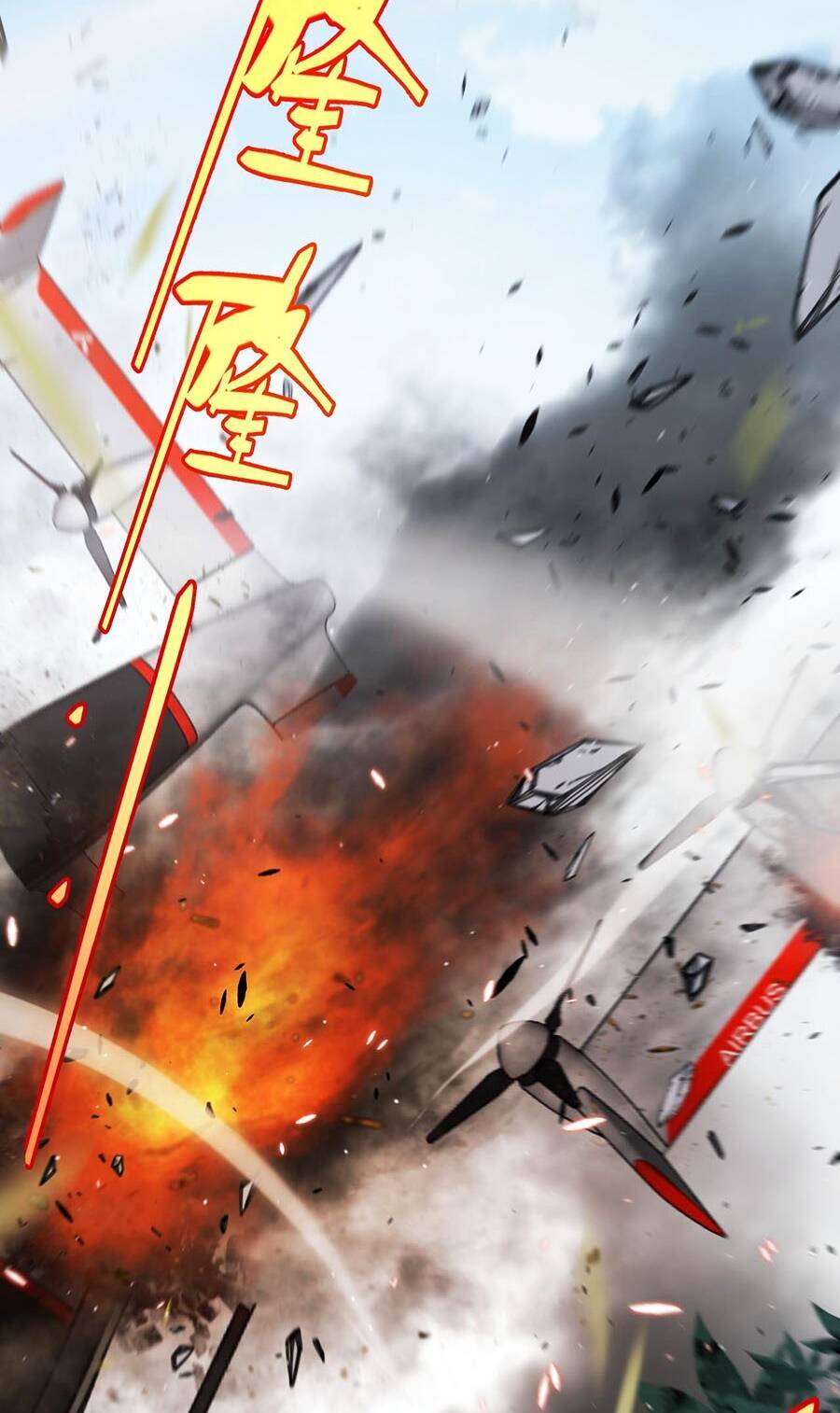 Tôi Đến Từ Thế Giới Trò Chơi Chap 225 - Next Chap 226