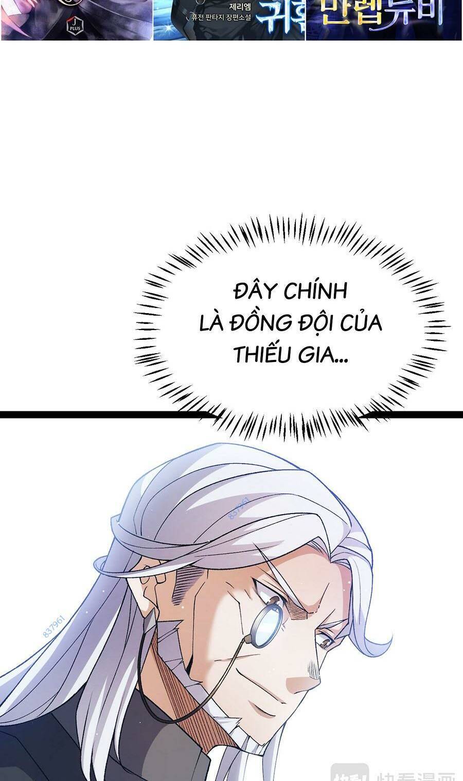 Tôi Đến Từ Thế Giới Trò Chơi Chap 228 - Next Chap 229