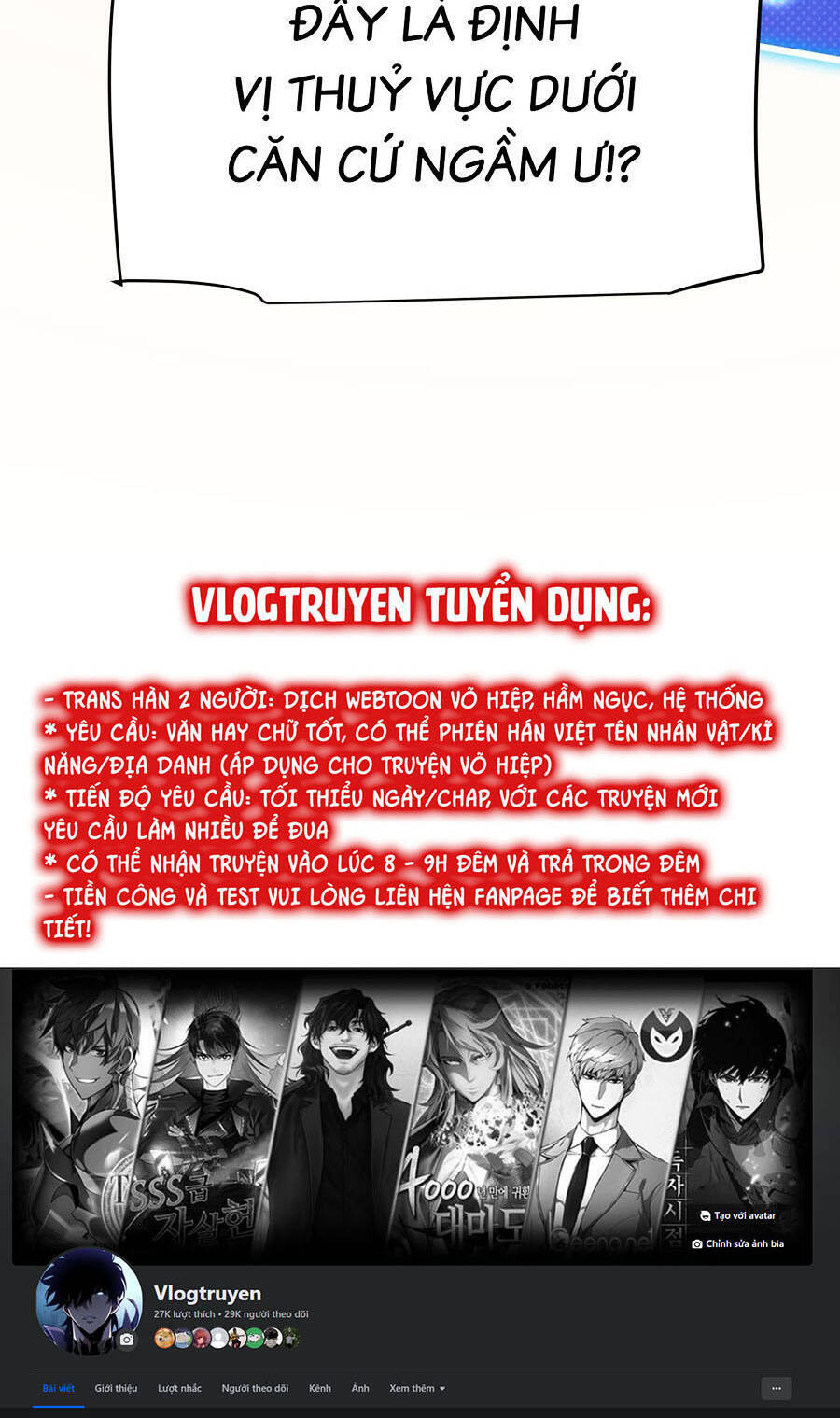 Tôi Đến Từ Thế Giới Trò Chơi Chap 228 - Next Chap 229