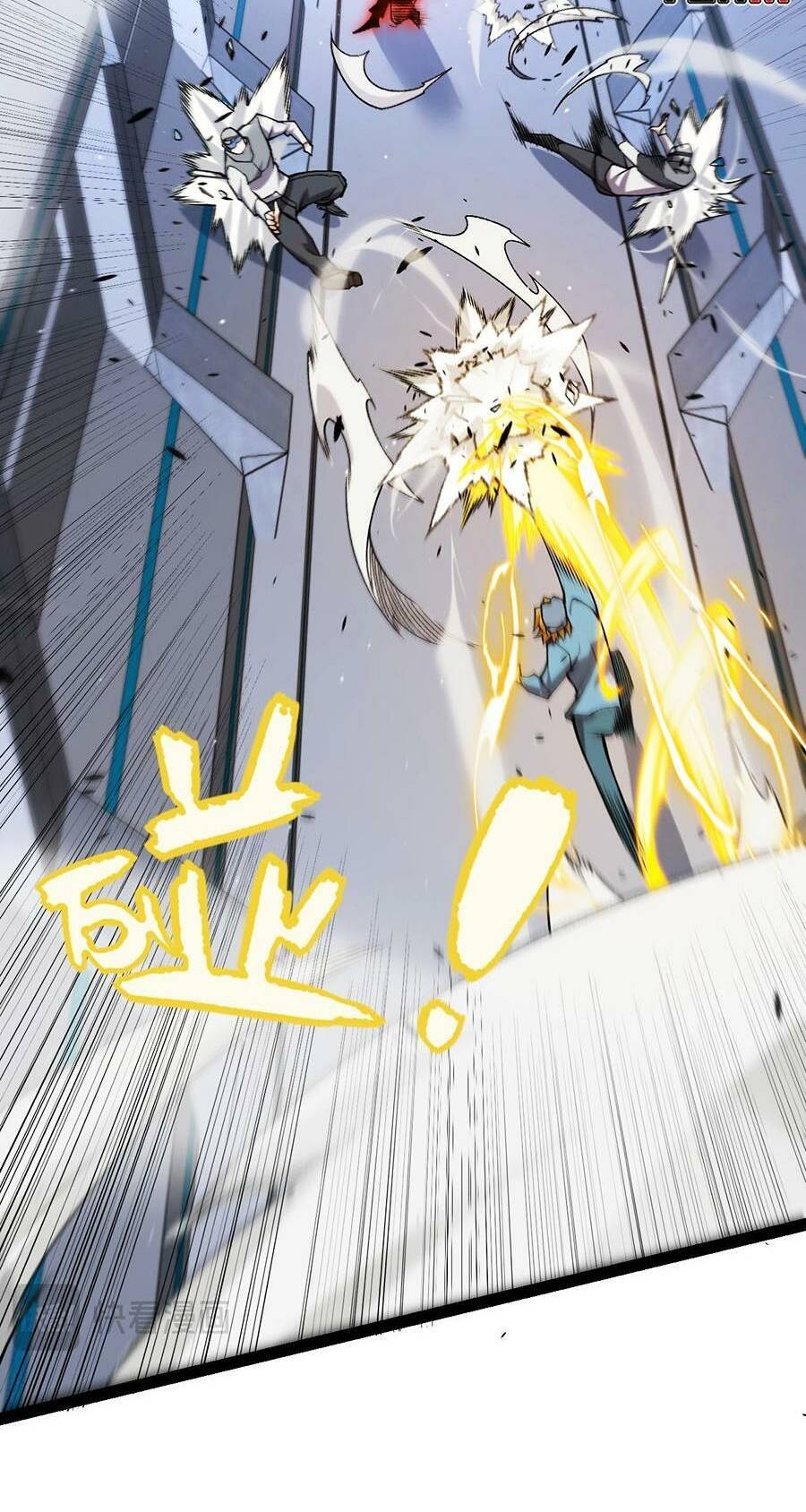 Tôi Đến Từ Thế Giới Trò Chơi Chap 229 - Next Chap 230