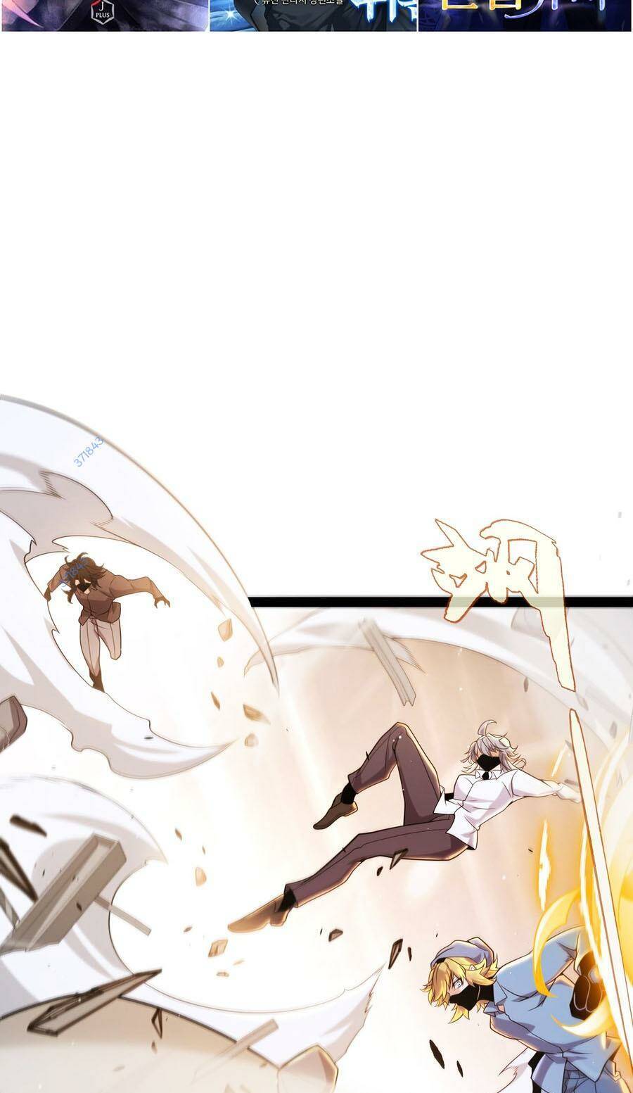 Tôi Đến Từ Thế Giới Trò Chơi Chap 229 - Next Chap 230
