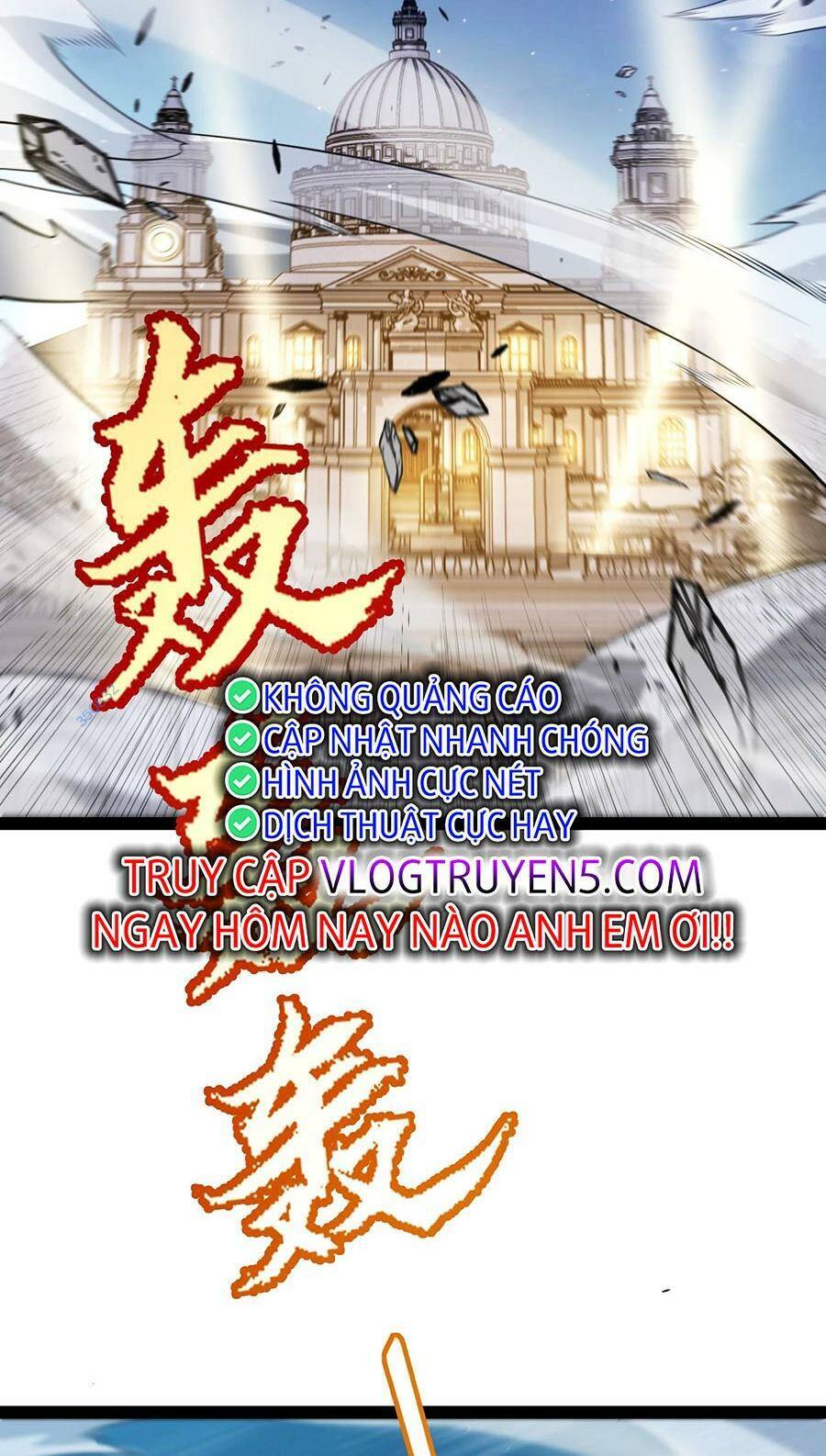 Tôi Đến Từ Thế Giới Trò Chơi Chap 230 - Next Chap 231