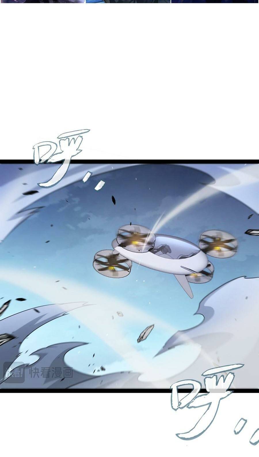 Tôi Đến Từ Thế Giới Trò Chơi Chap 230 - Next Chap 231