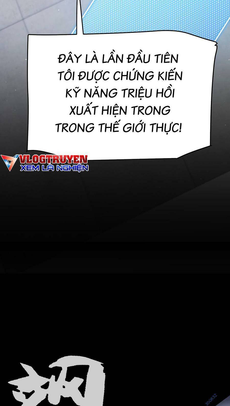 Tôi Đến Từ Thế Giới Trò Chơi Chap 230 - Next Chap 231