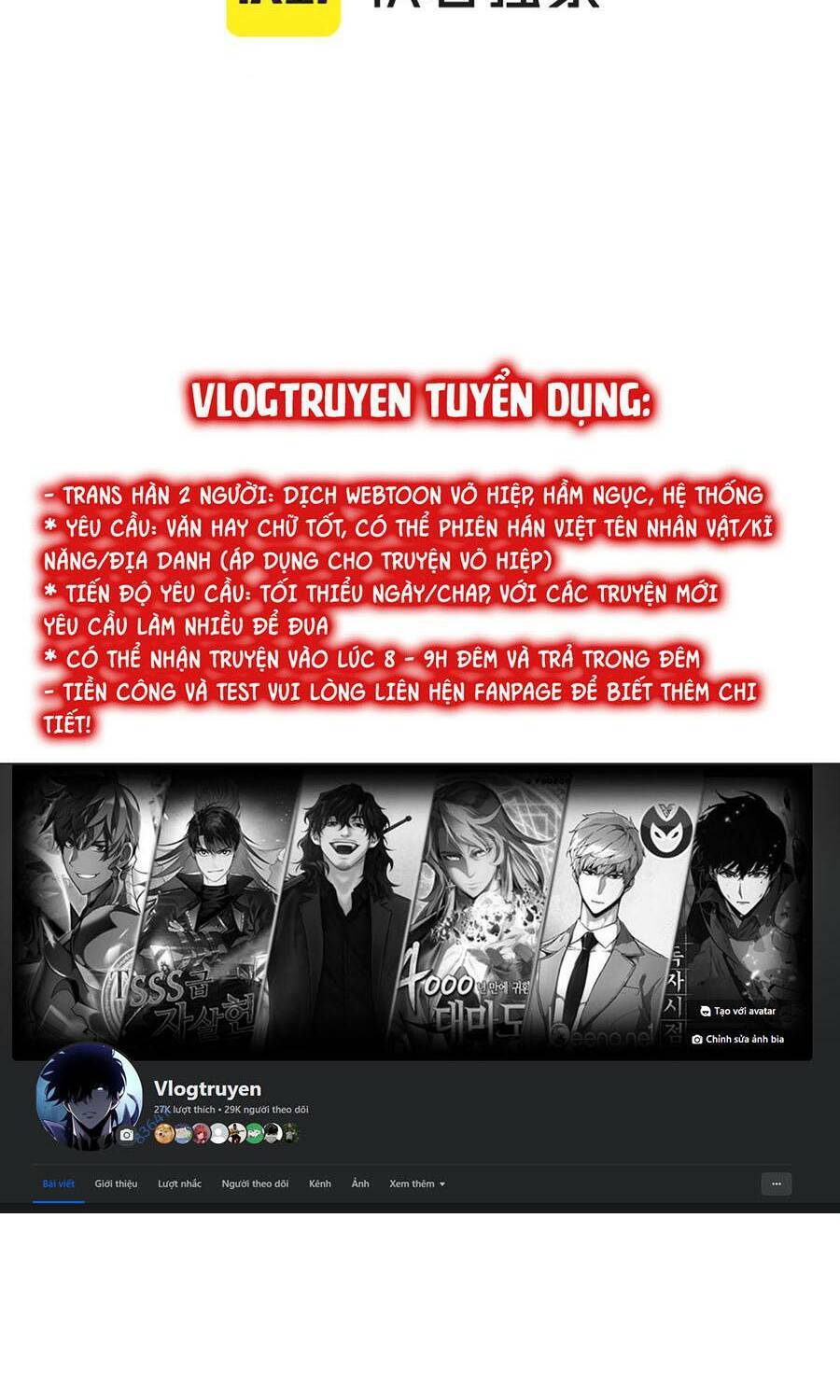 Tôi Đến Từ Thế Giới Trò Chơi Chap 232 - Next Chap 233