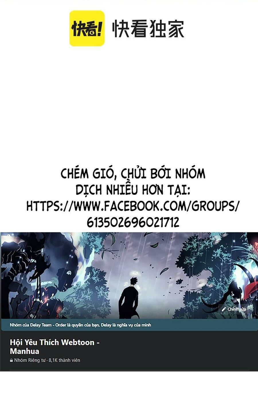Tôi Đến Từ Thế Giới Trò Chơi Chap 233 - Next Chap 234