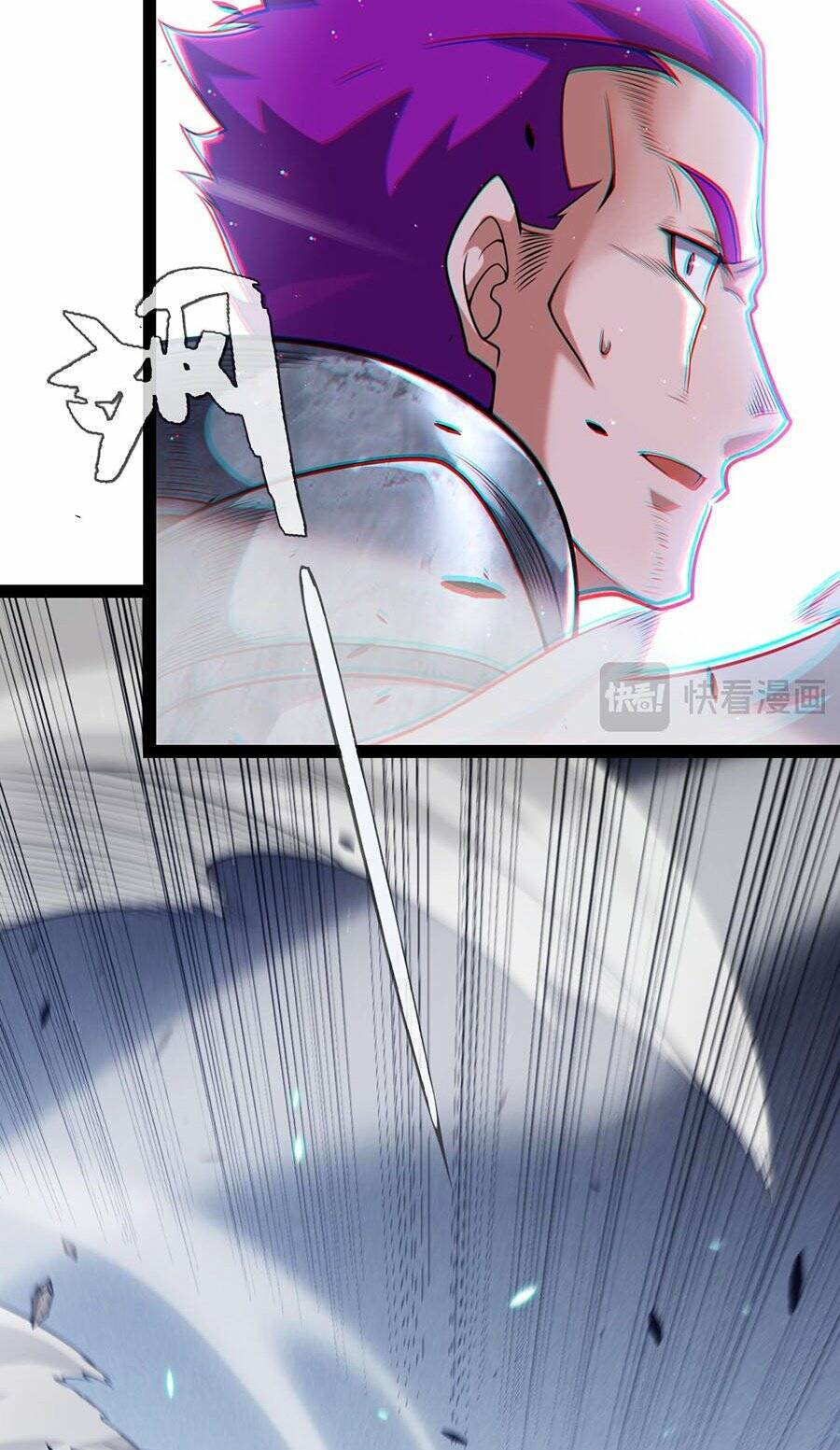 Tôi Đến Từ Thế Giới Trò Chơi Chap 233 - Next Chap 234