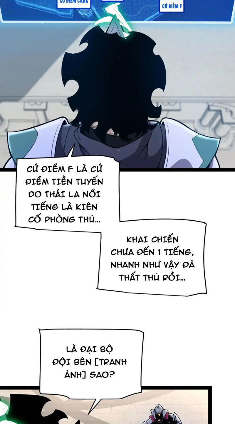 Tôi Đến Từ Thế Giới Trò Chơi Chap 249 - Next Chap 250