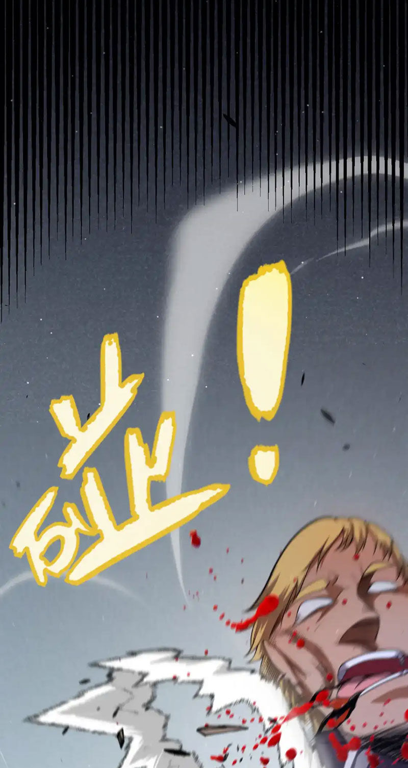 Tôi Đến Từ Thế Giới Trò Chơi Chap 249 - Next Chap 250