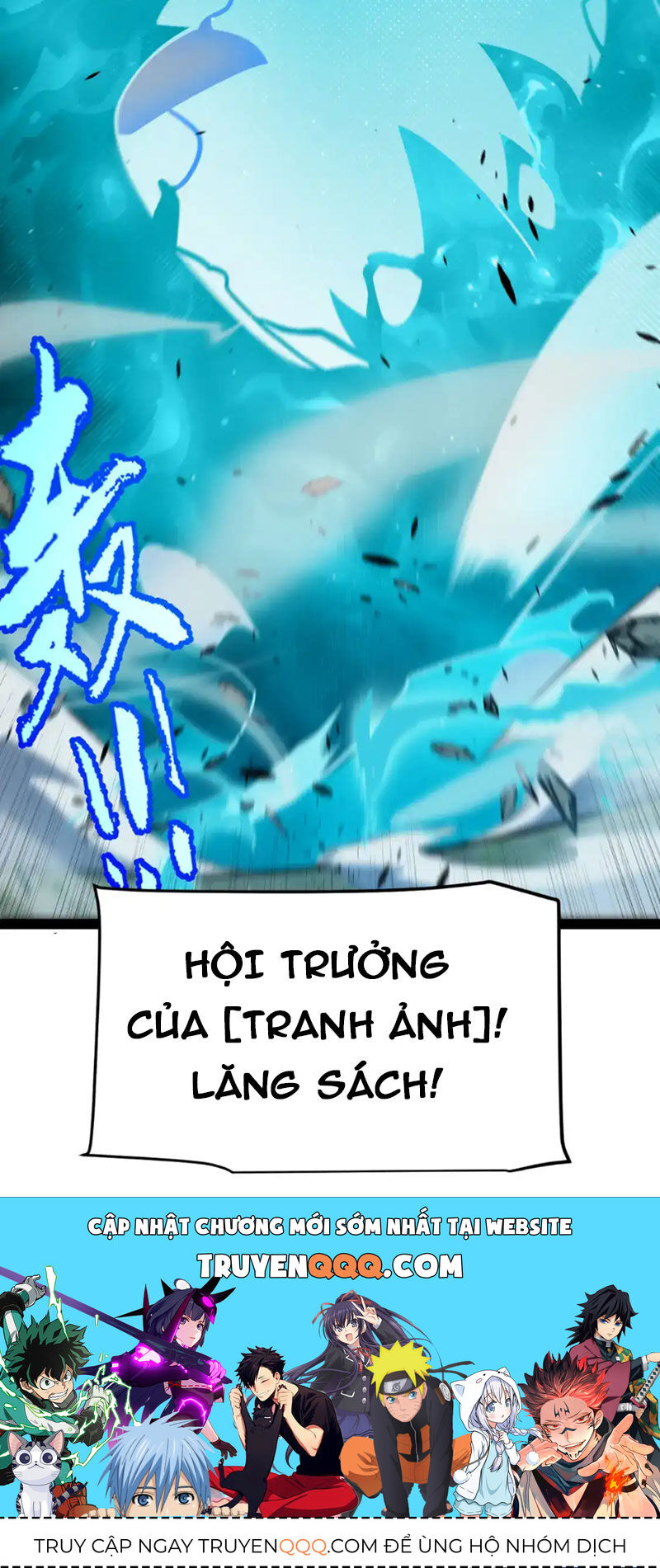 Tôi Đến Từ Thế Giới Trò Chơi Chap 249 - Next Chap 250