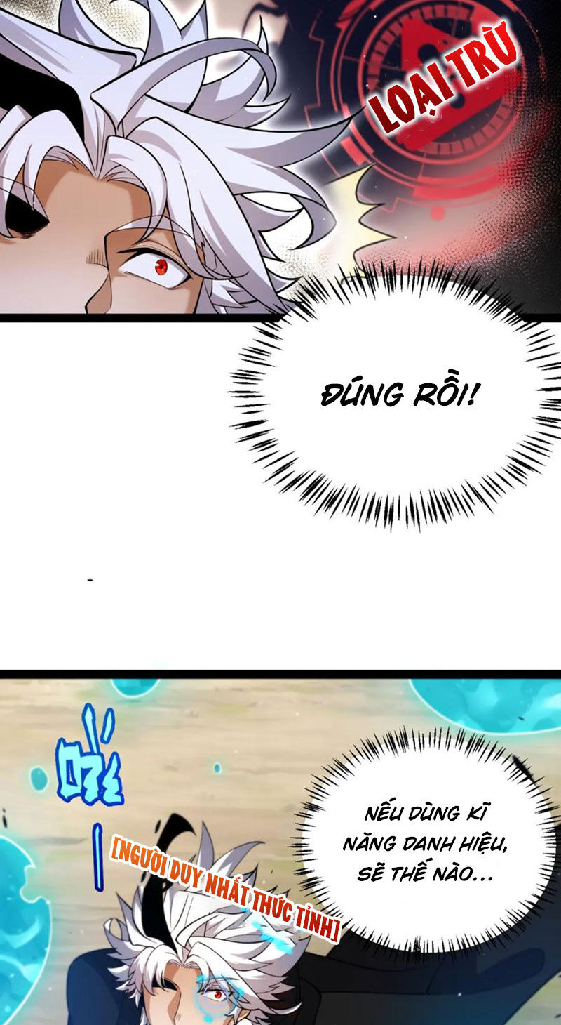 Tôi Đến Từ Thế Giới Trò Chơi Chap 250 - Next Chap 251