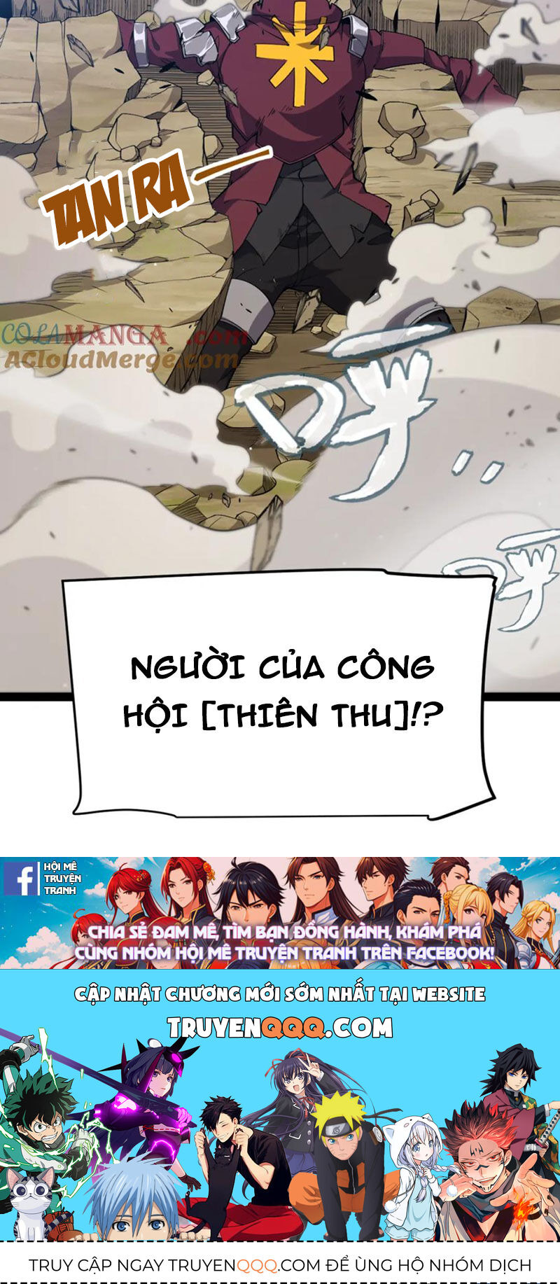 Tôi Đến Từ Thế Giới Trò Chơi Chap 250 - Next Chap 251