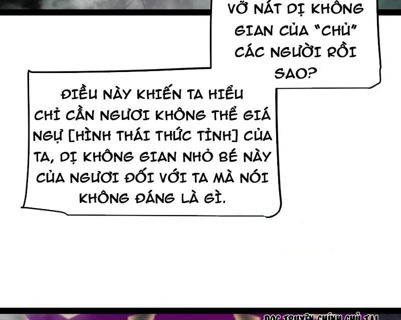 Tôi Đến Từ Thế Giới Trò Chơi Chap 308 - Next Chap 309