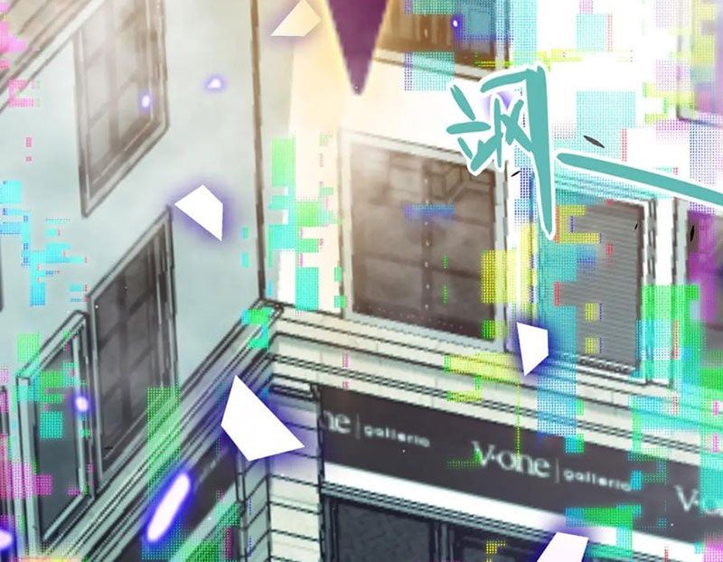 Tôi Đến Từ Thế Giới Trò Chơi Chap 308 - Next Chap 309