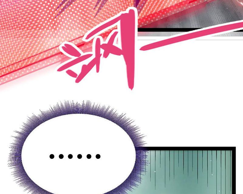 Tôi Đến Từ Thế Giới Trò Chơi Chap 308 - Next Chap 309