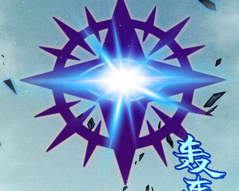 Tôi Đến Từ Thế Giới Trò Chơi Chap 311 - Next Chap 312
