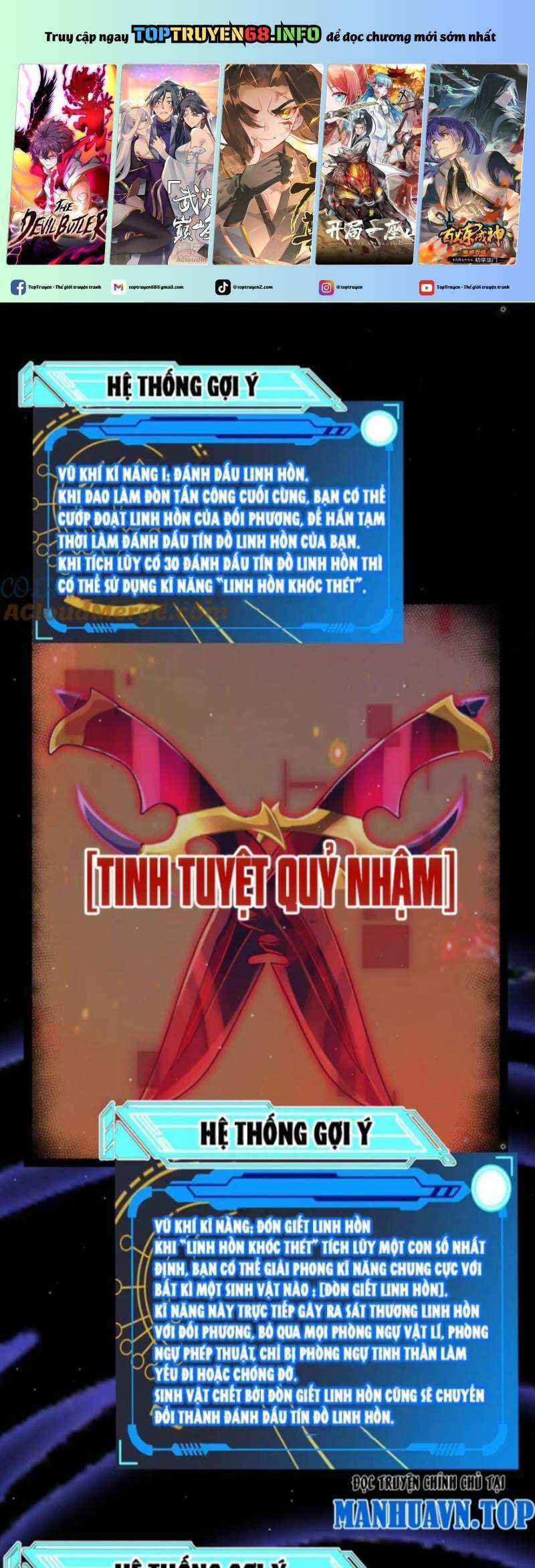 Tôi Đến Từ Thế Giới Trò Chơi Chap 315 - Next Chap 316
