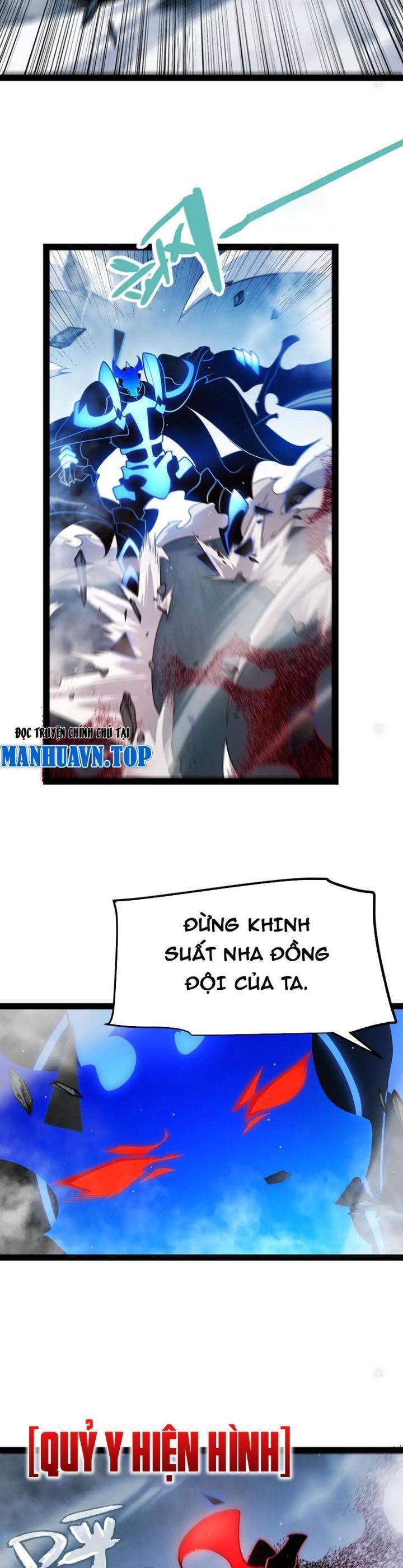 Tôi Đến Từ Thế Giới Trò Chơi Chap 315 - Next Chap 316