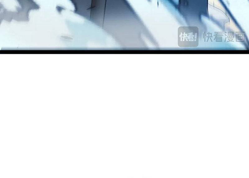 Tôi Đến Từ Thế Giới Trò Chơi Chap 316 - Next Chap 317