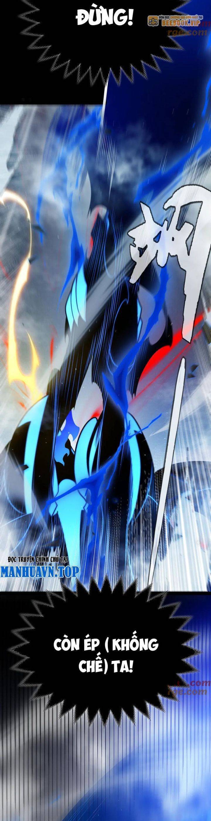 Tôi Đến Từ Thế Giới Trò Chơi Chap 317 - Next Chap 318