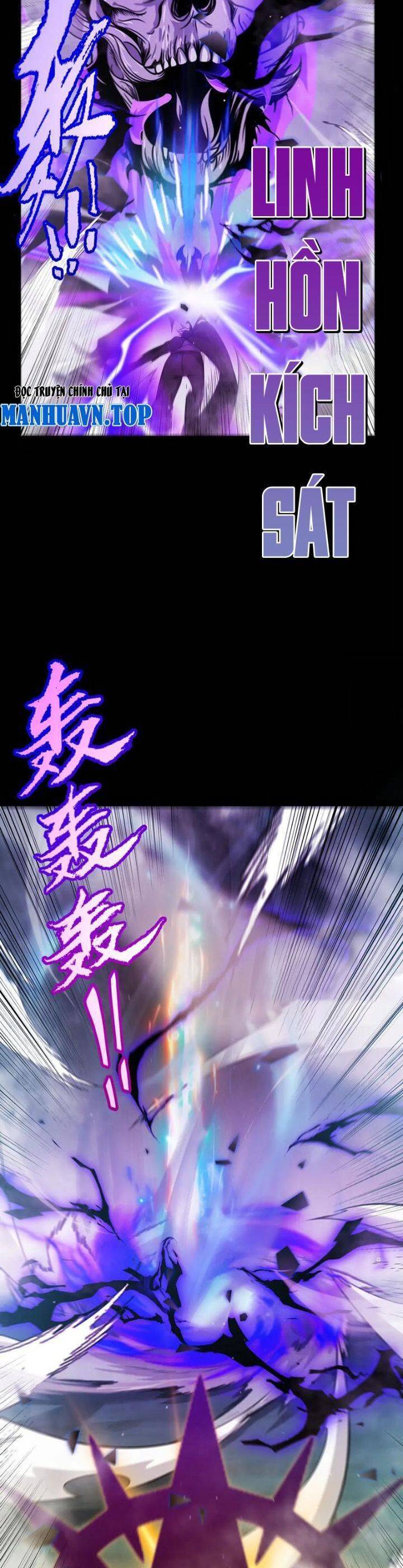 Tôi Đến Từ Thế Giới Trò Chơi Chap 317 - Next Chap 318