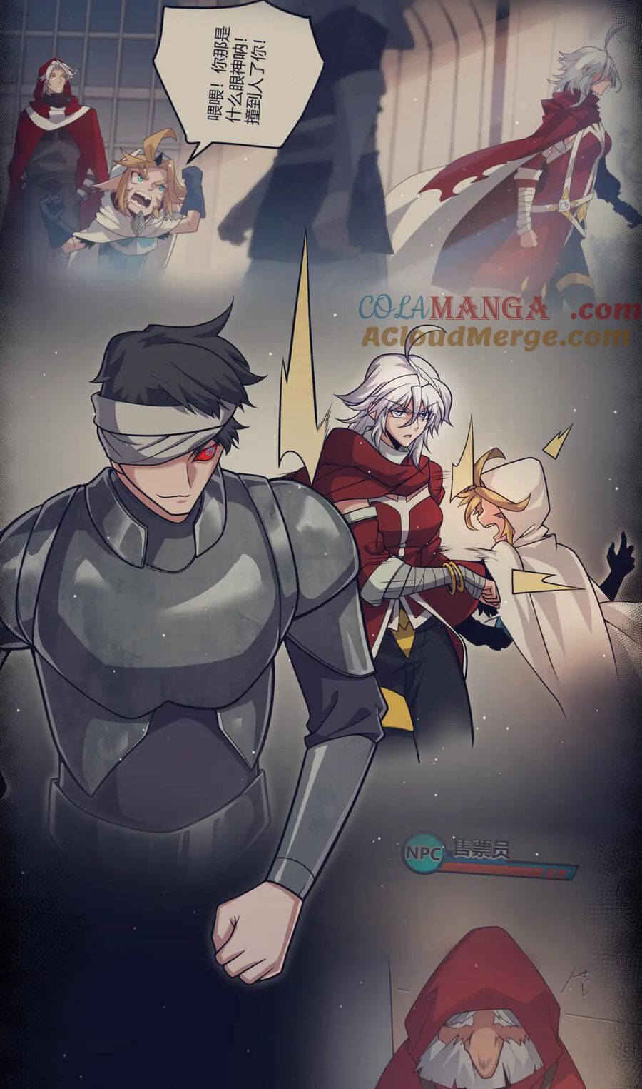 Tôi Đến Từ Thế Giới Trò Chơi Chap 342 - Next Chap 343
