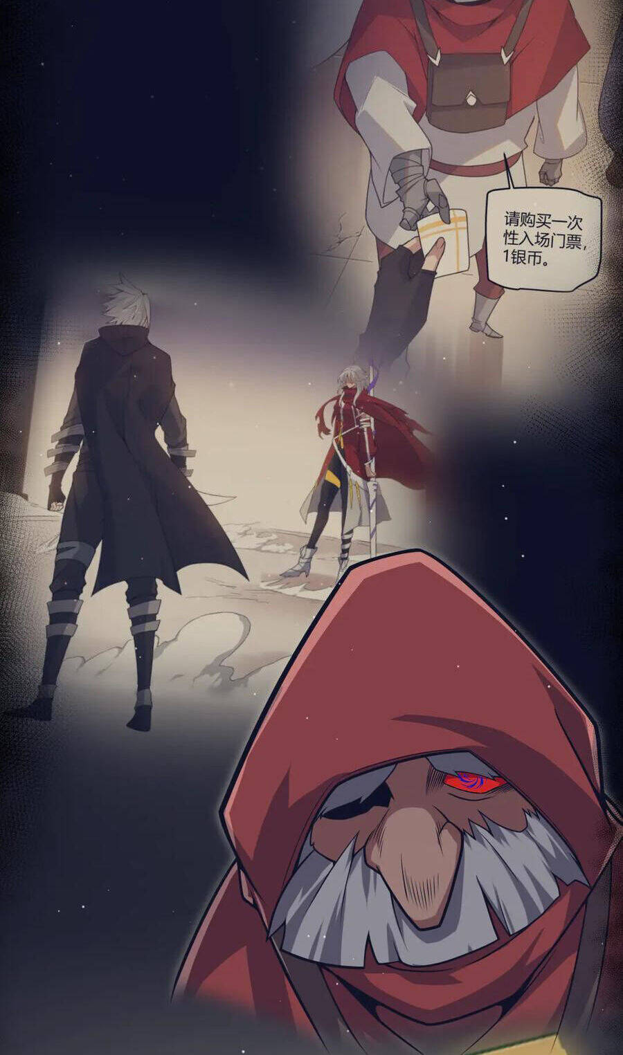 Tôi Đến Từ Thế Giới Trò Chơi Chap 342 - Next Chap 343