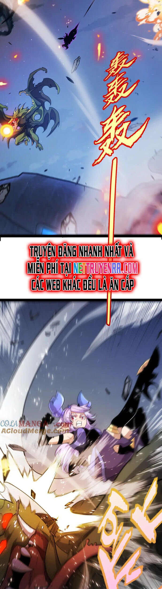 Tôi Đến Từ Thế Giới Trò Chơi Chap 344 - Next Chap 345