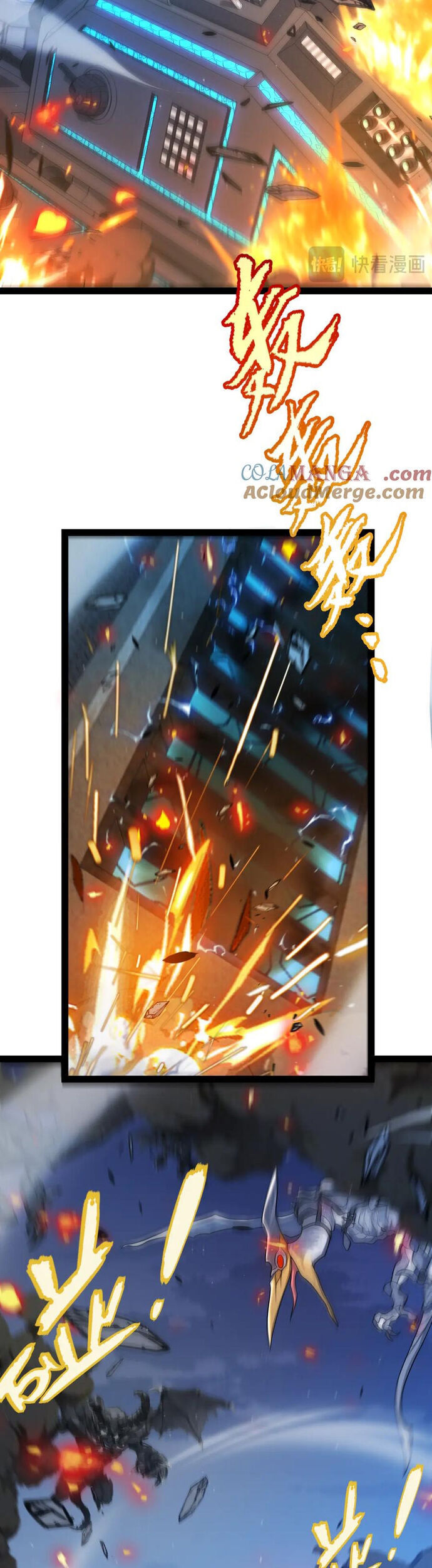 Tôi Đến Từ Thế Giới Trò Chơi Chap 344 - Next Chap 345