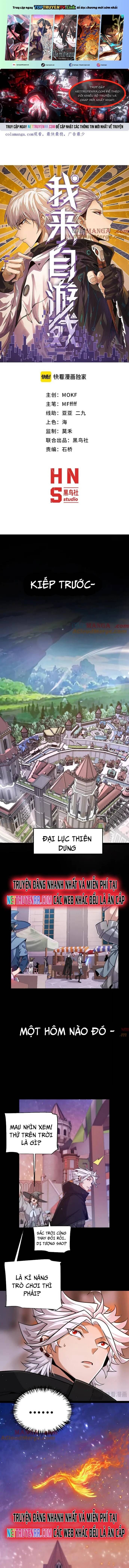 Tôi Đến Từ Thế Giới Trò Chơi Chap 349 - Next Chap 350